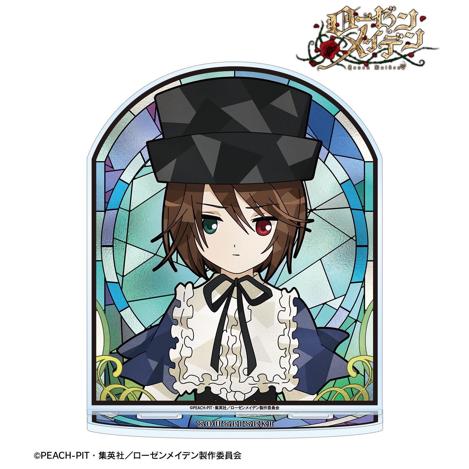 ローゼンメイデン_蒼星石 Aure Glass BIGアクリルスタンド