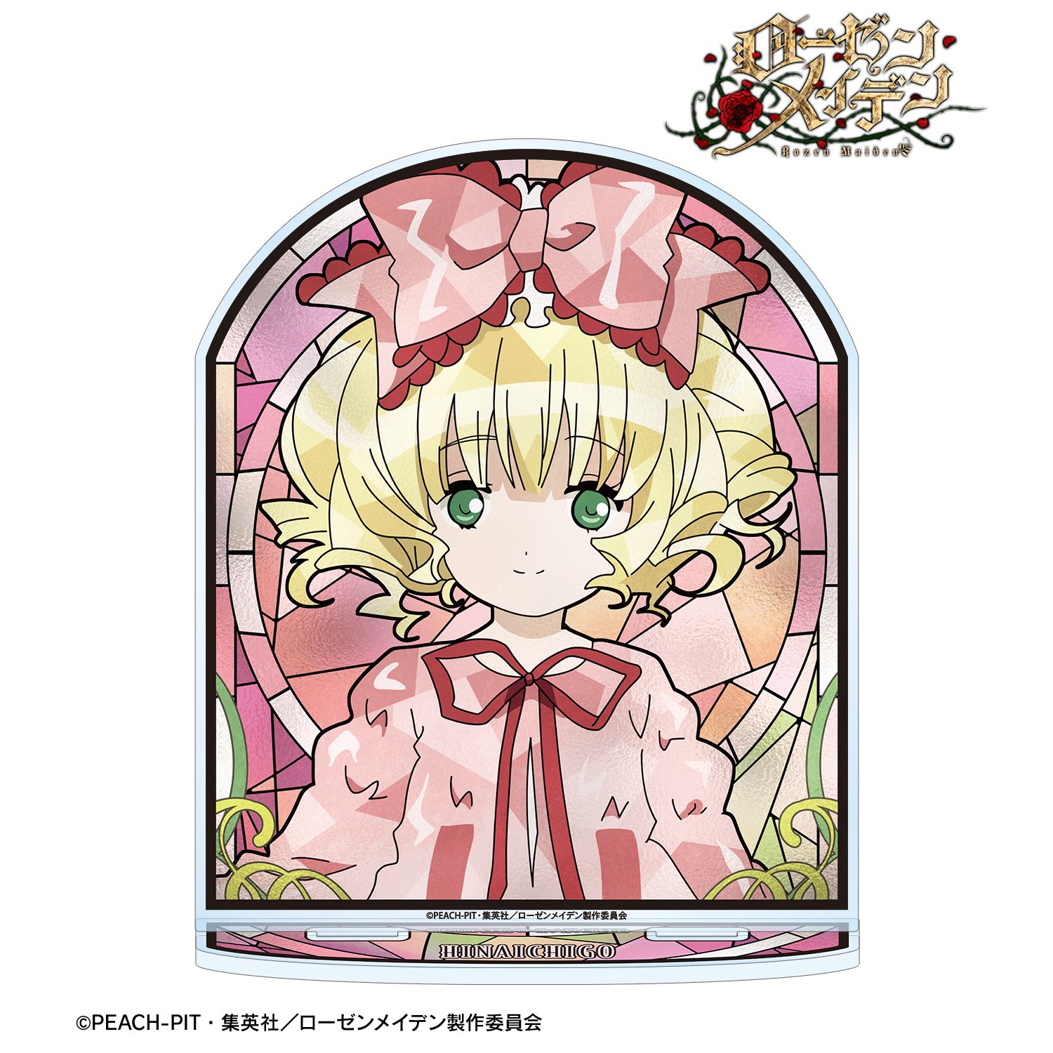 ローゼンメイデン_雛苺 Aure Glass BIGアクリルスタンド