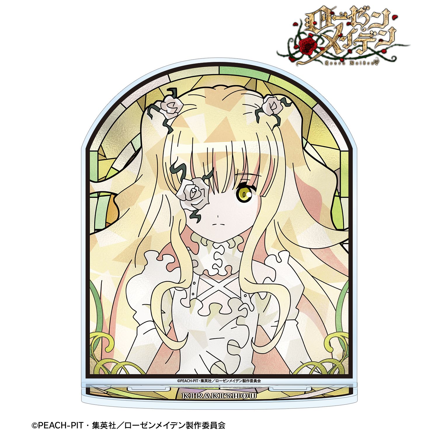 ローゼンメイデン_雪華綺晶 Aure Glass BIGアクリルスタンド