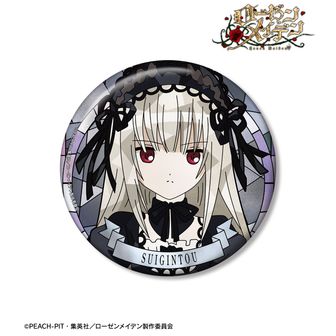 ローゼンメイデン公式グッズ通販 | colleize（コレイズ）