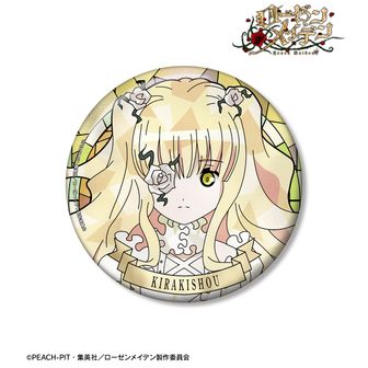 ローゼンメイデン公式グッズ通販 | colleize（コレイズ）