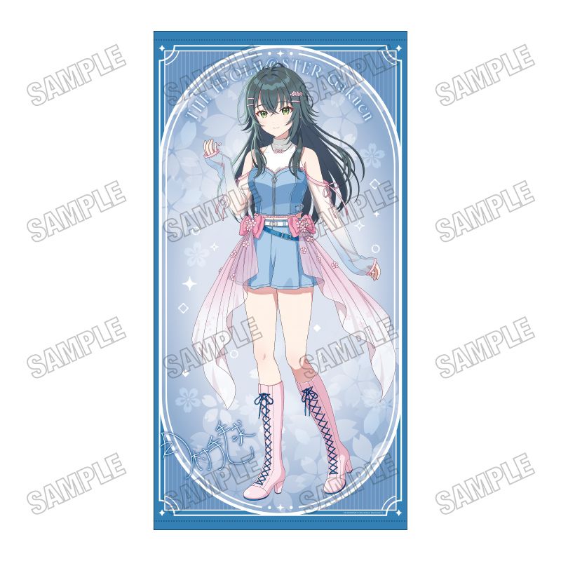 学園アイドルマスター 等身大タペストリー Lady Rabbit / 月村手毬 学園アイドルマスター_描き下ろし等身大タペストリー【サクライロver