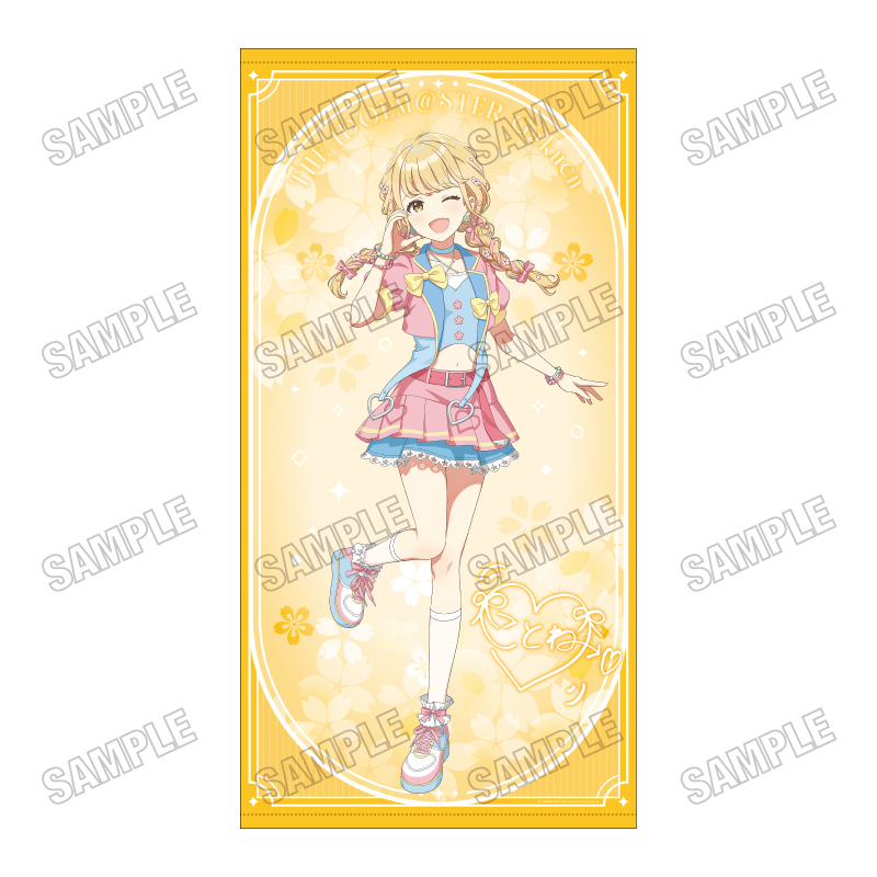 学園アイドルマスター_描き下ろし等身大タペストリー【サクライロver.】 3藤田ことね