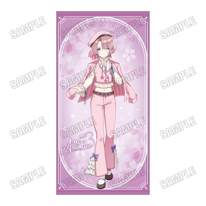 学園アイドルマスター_描き下ろし等身大タペストリー【サクライロver.】 5有村麻央