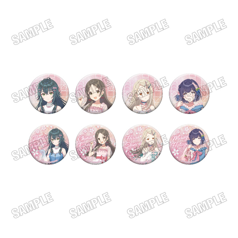 学園アイドルマスター_描き下ろし缶バッジコレクション【サクライロver.】vol.2　【コンプリートBOX／8個入り】