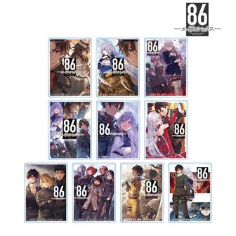 86-エイティシックス-_描き下ろしクリアファイル【集合】雨宿り | 86ー