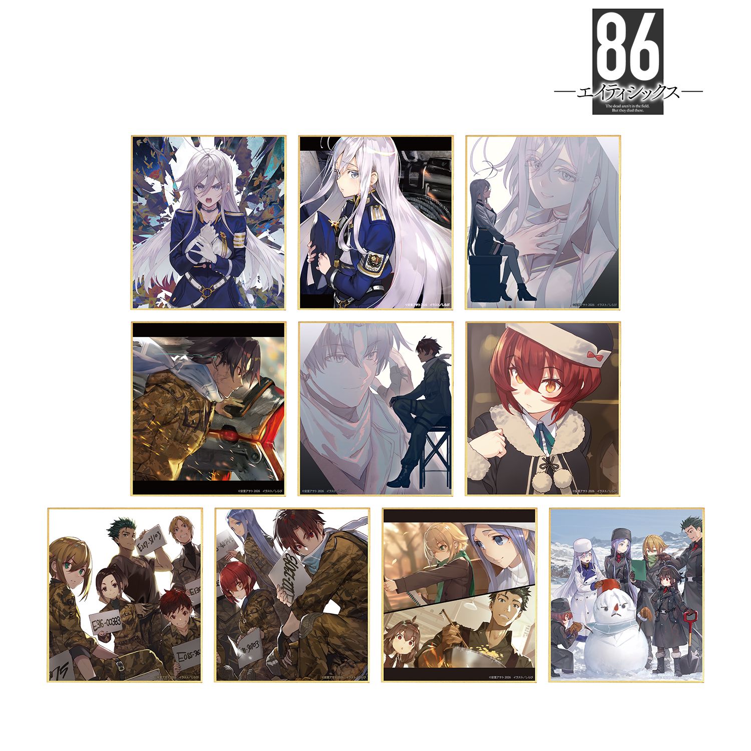 ８６?エイティシックス?_トレーディングミニ色紙(単位/コンプリートBOX)【BOX/10パック入り】