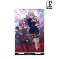 86―エイティシックス―_4巻カバーイラスト BIGアクリルスタンド | 86