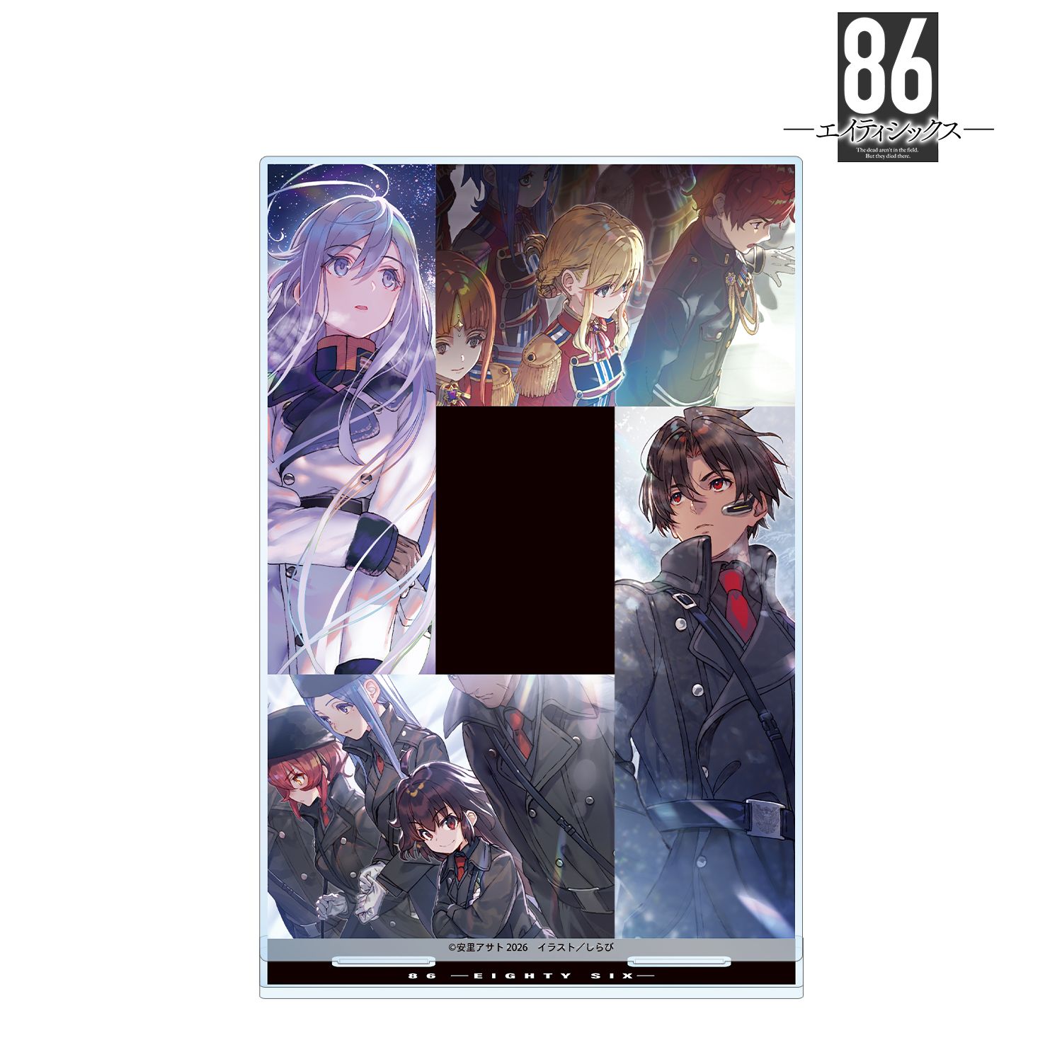 86―エイティシックス―_5巻カバーイラスト BIGアクリルスタンド | 86
