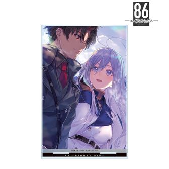 86ーエイティシックスー公式グッズ通販 | colleize（コレイズ）