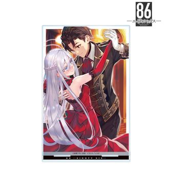 メル75674ページ 他の方のご購入お控え下さい。 86―エイティシックス―_7巻カバーイラスト BIGアクリルスタンド | 86