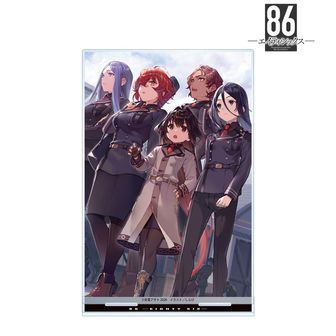 86ーエイティシックスー公式グッズ通販 | colleize（コレイズ）