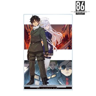 86ーエイティシックスー公式グッズ通販 | colleize（コレイズ）