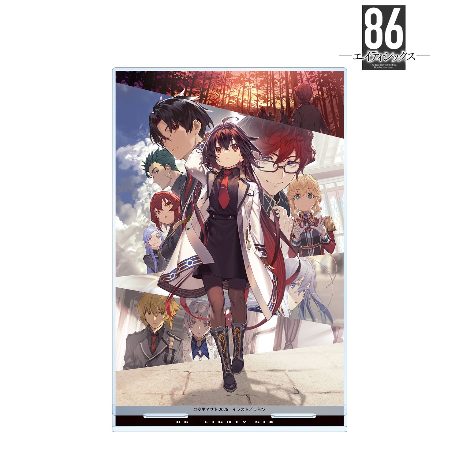 ８６?エイティシックス?_12巻カバーイラスト BIGアクリルスタンド