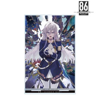 86ーエイティシックスー公式グッズ通販 | colleize（コレイズ）