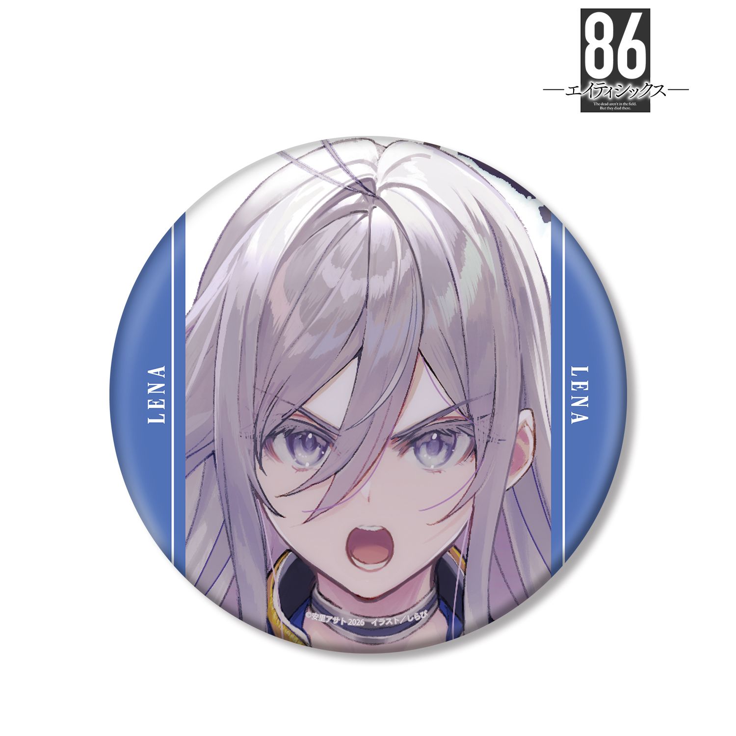 86―エイティシックス―_ヴラディレーナ・ミリーゼ BIG缶バッジ ver.B