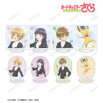 カードキャプターさくら_プレミアムピンズコレクション【コンプリート