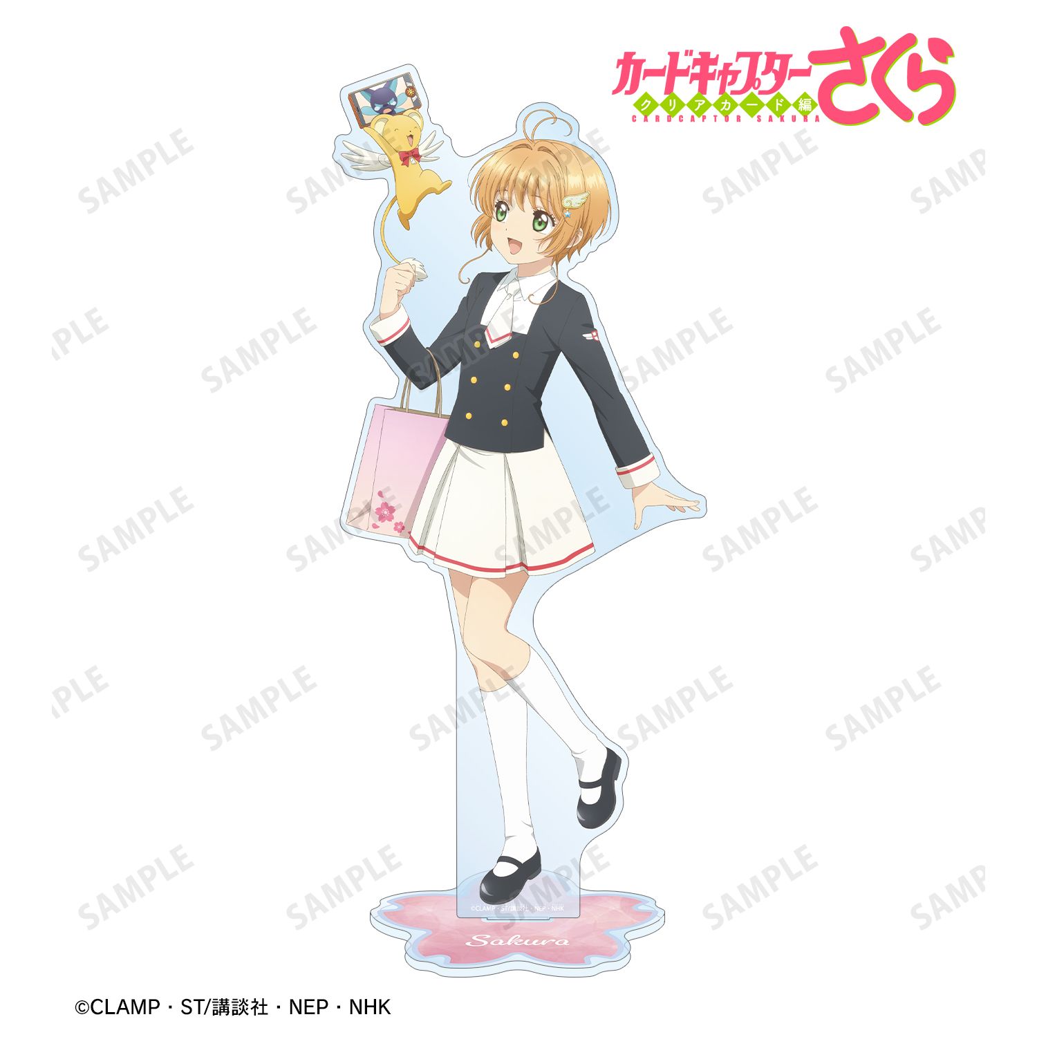 カードキャプターさくら クリアカード編_描き下ろし 木之本 桜&ケロちゃん みんなで旅行ver. 特大アクリルスタンド