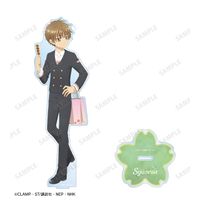 カードキャプターさくら 李小狼 ホテルコラボ　アクリルスタンド カードキャプターさくら クリアカード編_描き下ろし 李 小狼 みんなで