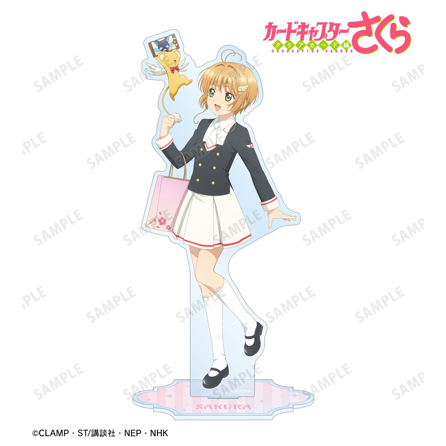 カードキャプターさくら クリアカード編_描き下ろし 木之本 桜&ケロちゃん みんなで旅行ver. BIGアクリルスタンド