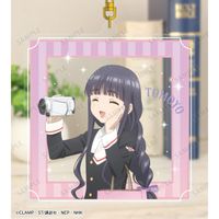 カードキャプターさくら クリアカード編_描き下ろし 大道寺 知世