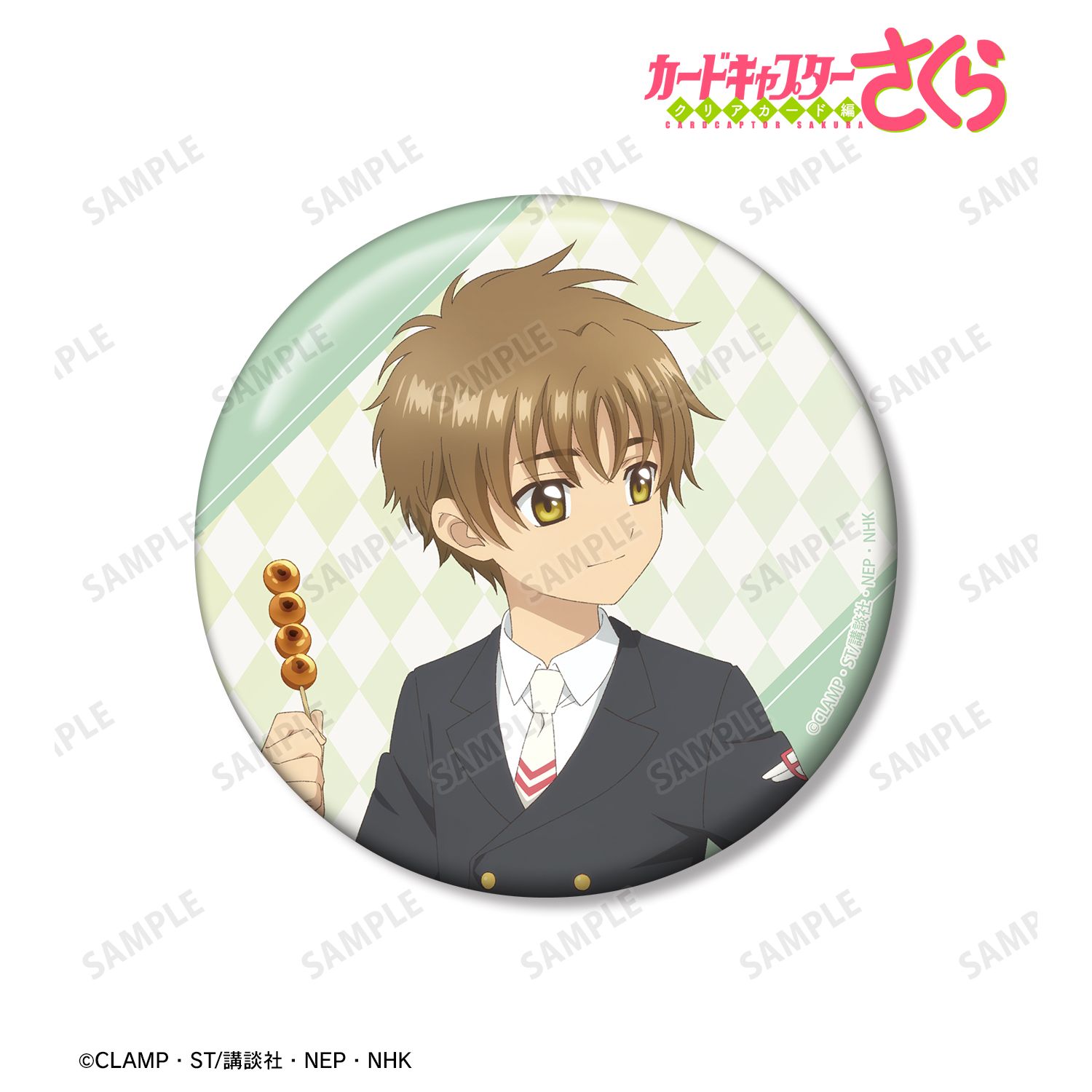 カードキャプターさくら クリアカード編_描き下ろし 李 小狼 みんなで旅行ver. 100mm缶バッジ