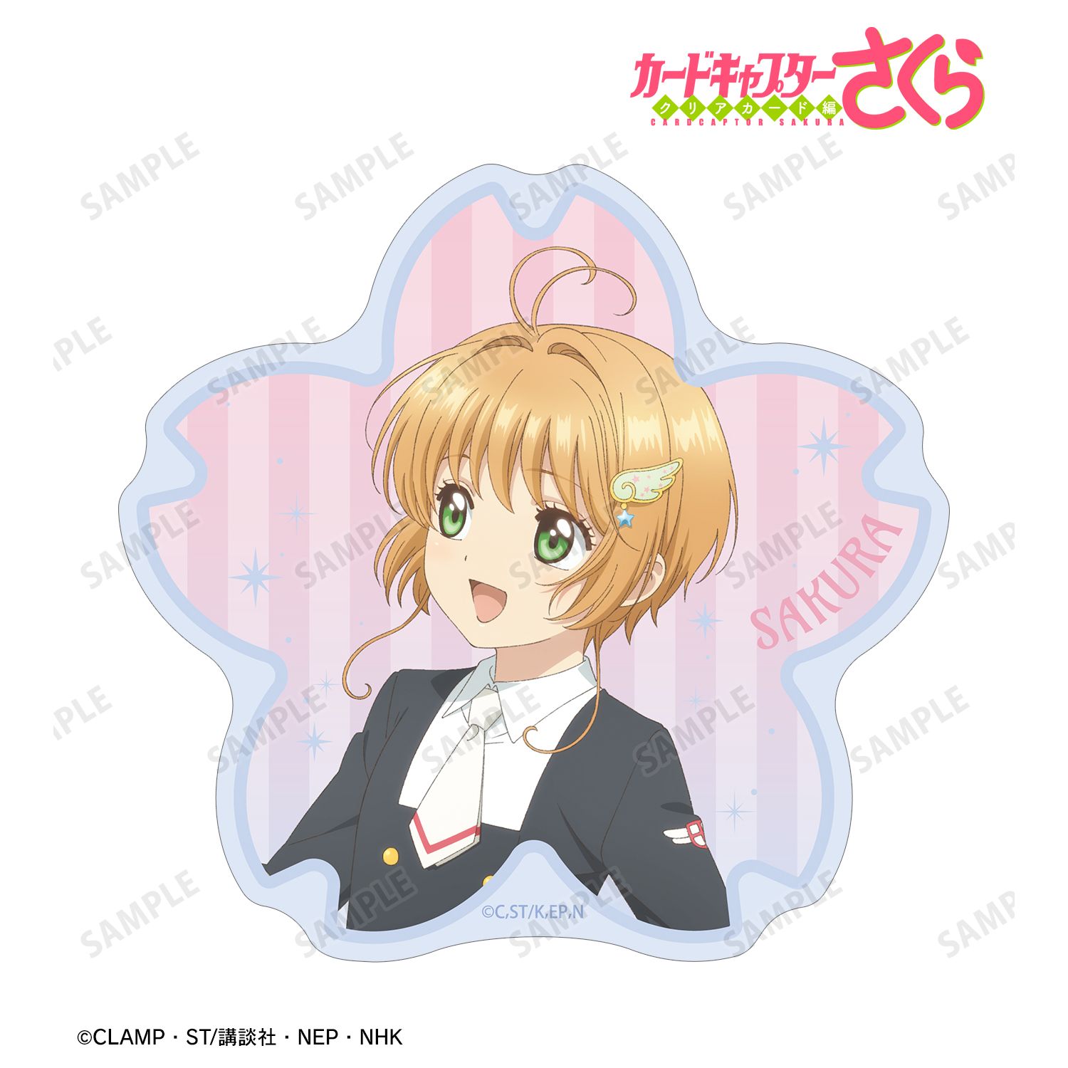 カードキャプターさくら クリアカード編_描き下ろし 木之本 桜 みんなで旅行ver. ダイカットステッカー