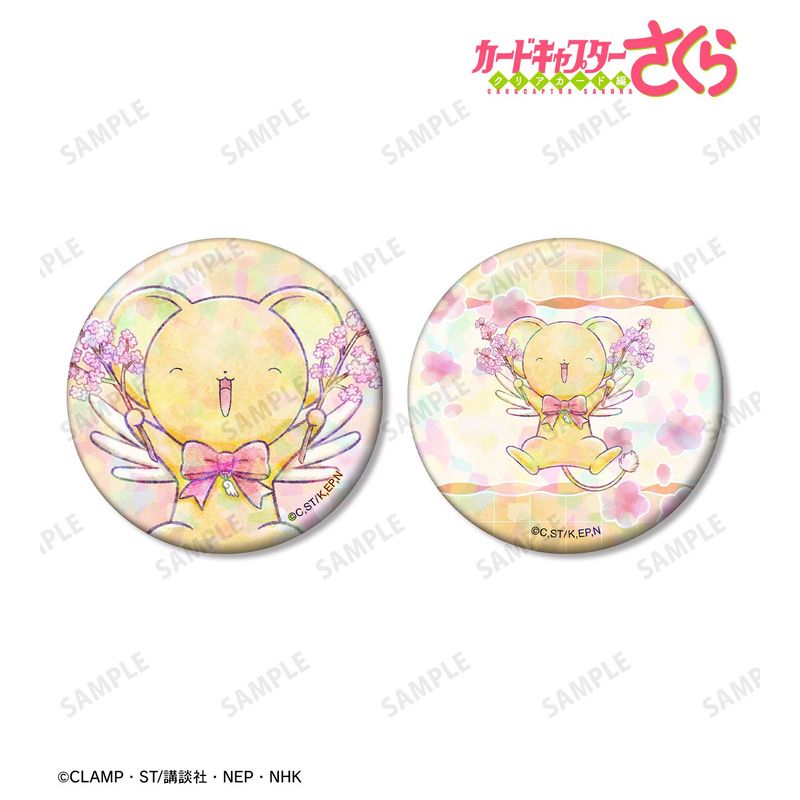 カードキャプターさくら クリアカード編_ケロちゃん ちびキャラ みんな