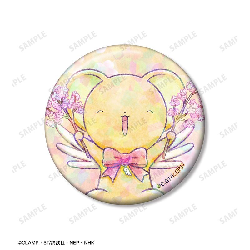 カードキャプターさくら クリアカード編_ケロちゃん ちびキャラ みんな