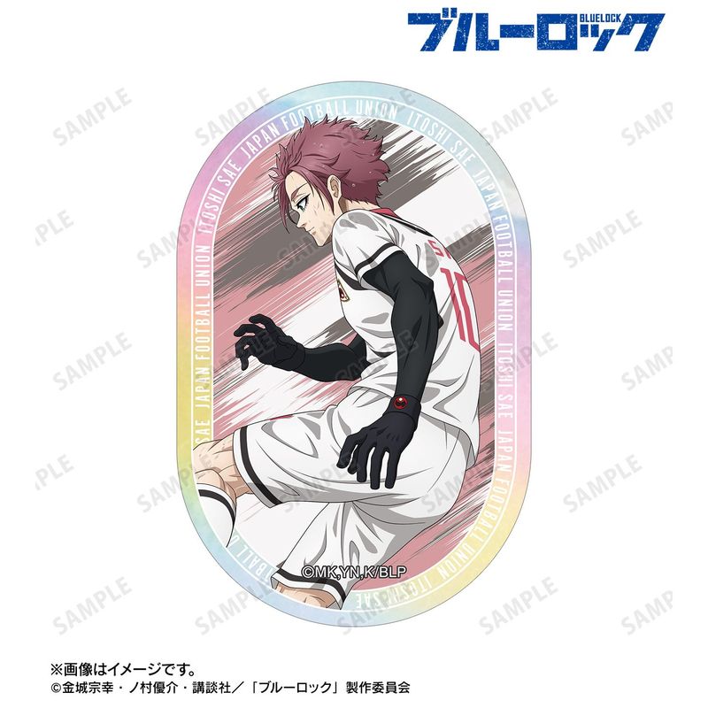 ブルーロック_描き下ろし 糸師 冴 戦う背中×雨ver. オーロラステッカー