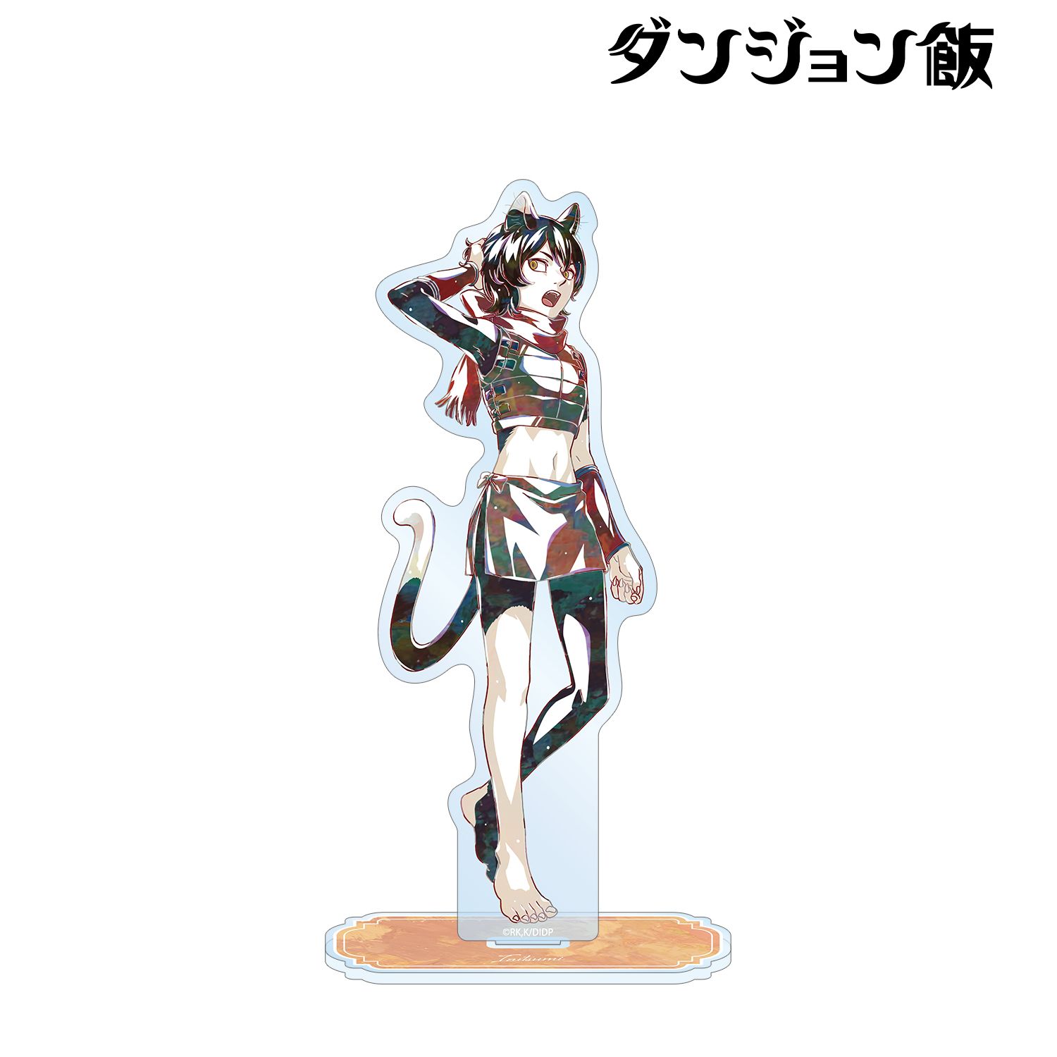 ダンジョン飯_イヅツミ Ani-Art BIGアクリルスタンド