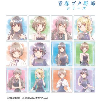 青春ブタ野郎」シリーズ（青ブタ）公式グッズ通販 | colleize（コレイズ）