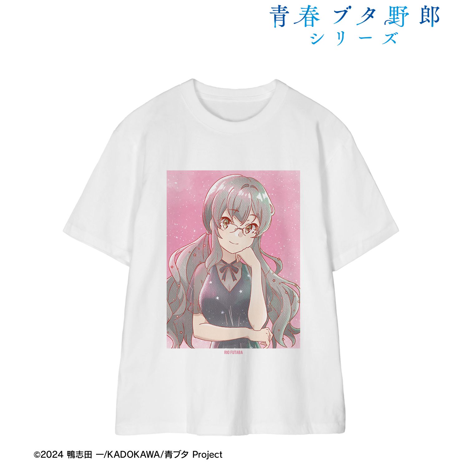 青春ブタ野郎 シリーズ_サイズ/XXL_描き下ろし 双葉理央 星空ドレスver. Ani-Art aqua label Teeユニセックス