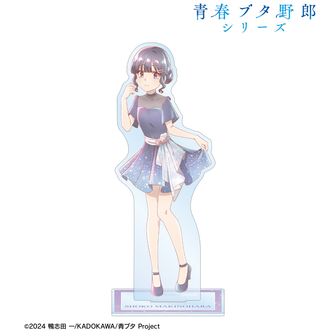 青春ブタ野郎 シリーズ_描き下ろし 牧之原翔子 星空ドレスver. Ani-Art