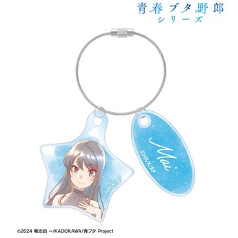 青春ブタ野郎」シリーズ（青ブタ）公式グッズ通販 | colleize（コレイズ）