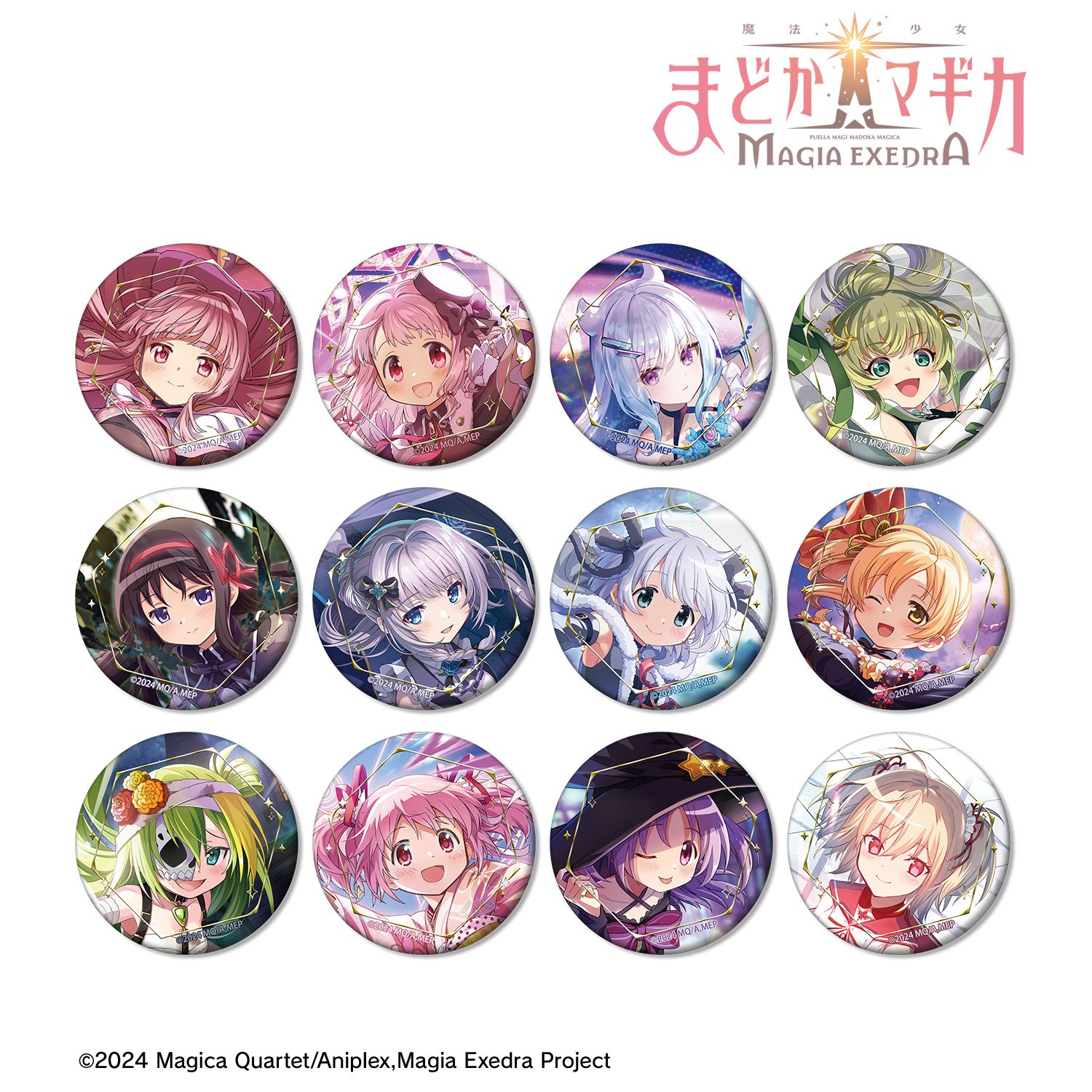 魔法少女まどか☆マギカ Magia Exedra_トレーディングマットジュエリー缶バッジ(単位/コンプリートBOX/12パック入り)