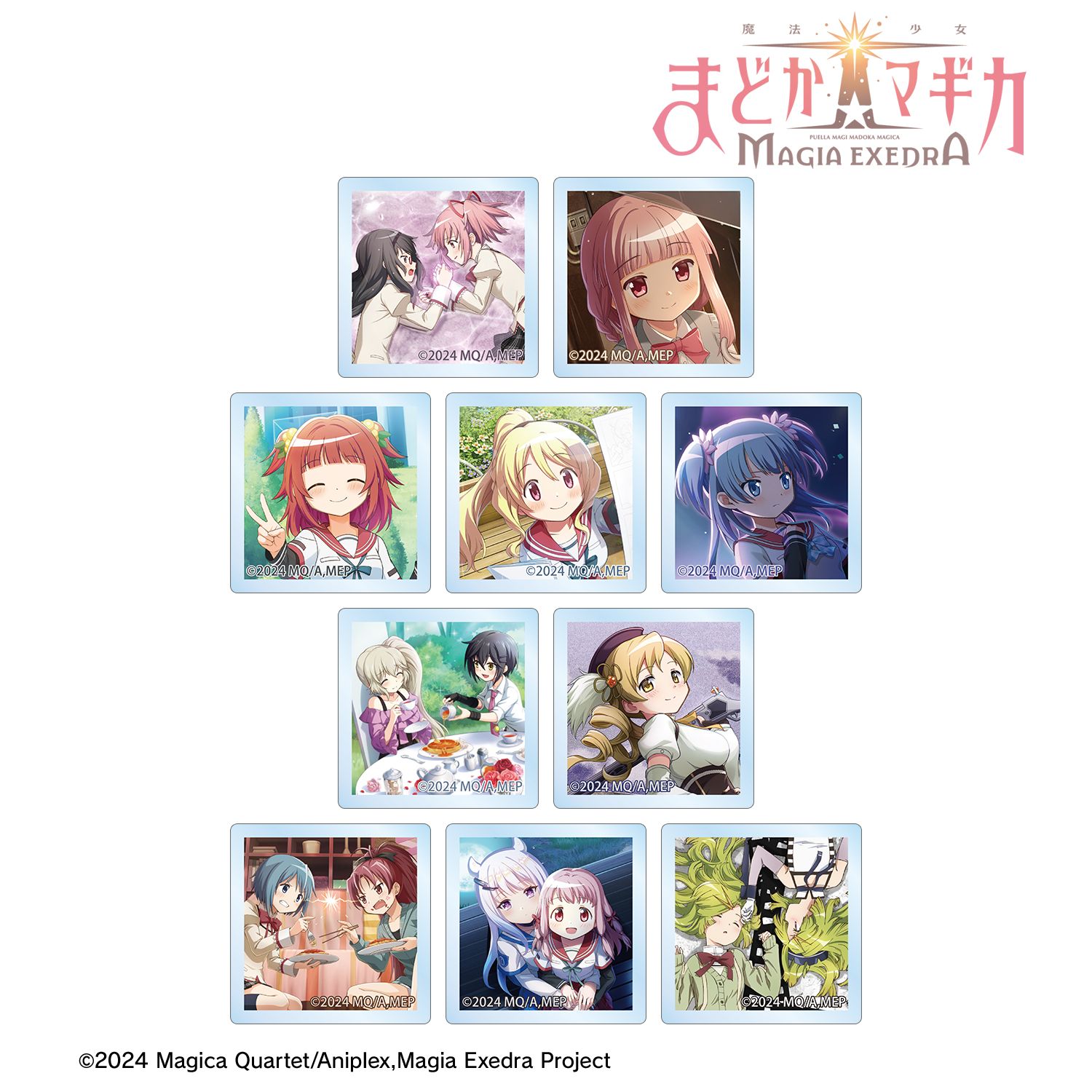 魔法少女まどか☆マギカ Magia Exedra_トレーディングアクリルタイル(単位/コンプリートBOX/10パック入り)