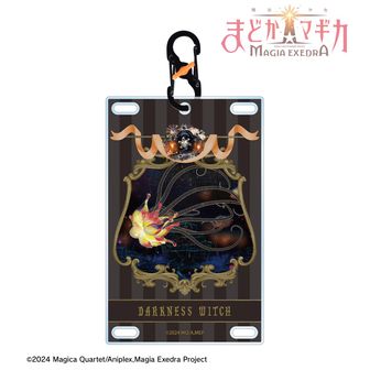 魔法少女まどか☆マギカ（まどマギ）公式グッズ通販 | colleize