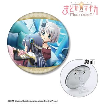 魔法少女まどか☆マギカ（まどマギ）公式グッズ通販 | colleize