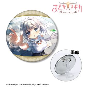魔法少女まどか☆マギカ（まどマギ）公式グッズ通販 | colleize