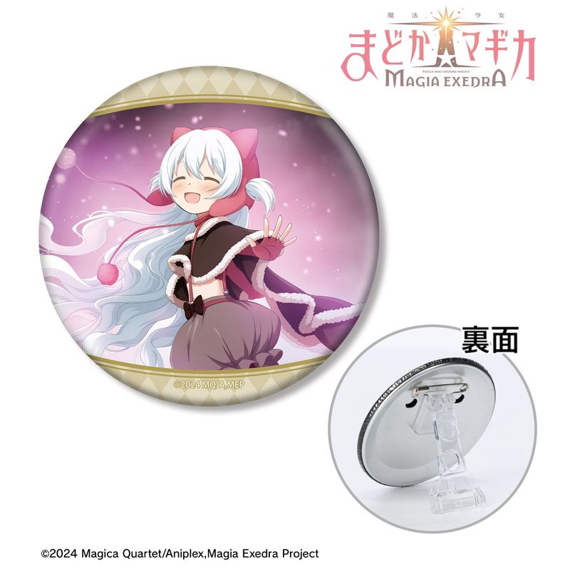 魔法少女まどか☆マギカ Magia Exedra_笑顔の別れ 3WAY缶バッジ | 魔法