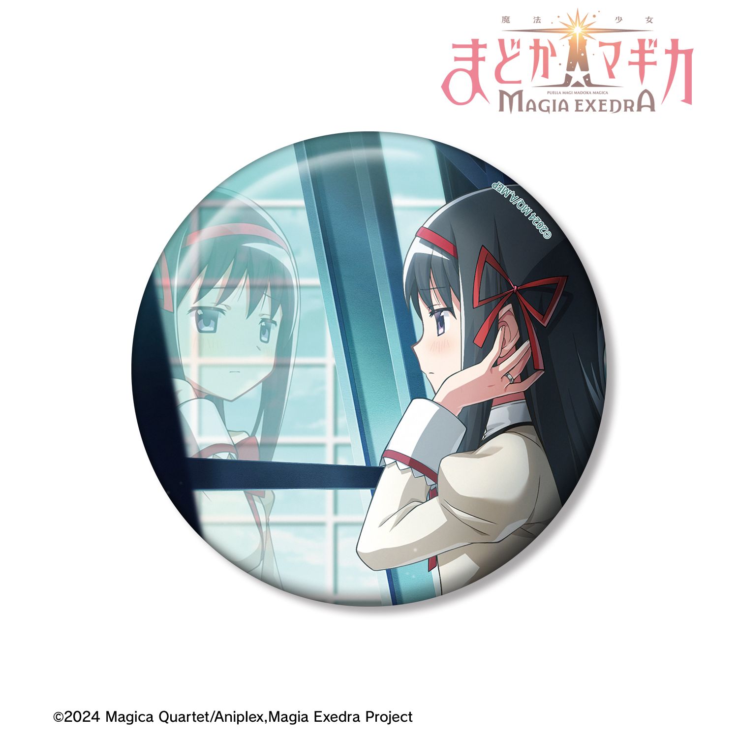 魔法少女まどか☆マギカ Magia Exedra_あの子に託されたもの 100mm缶バッジ