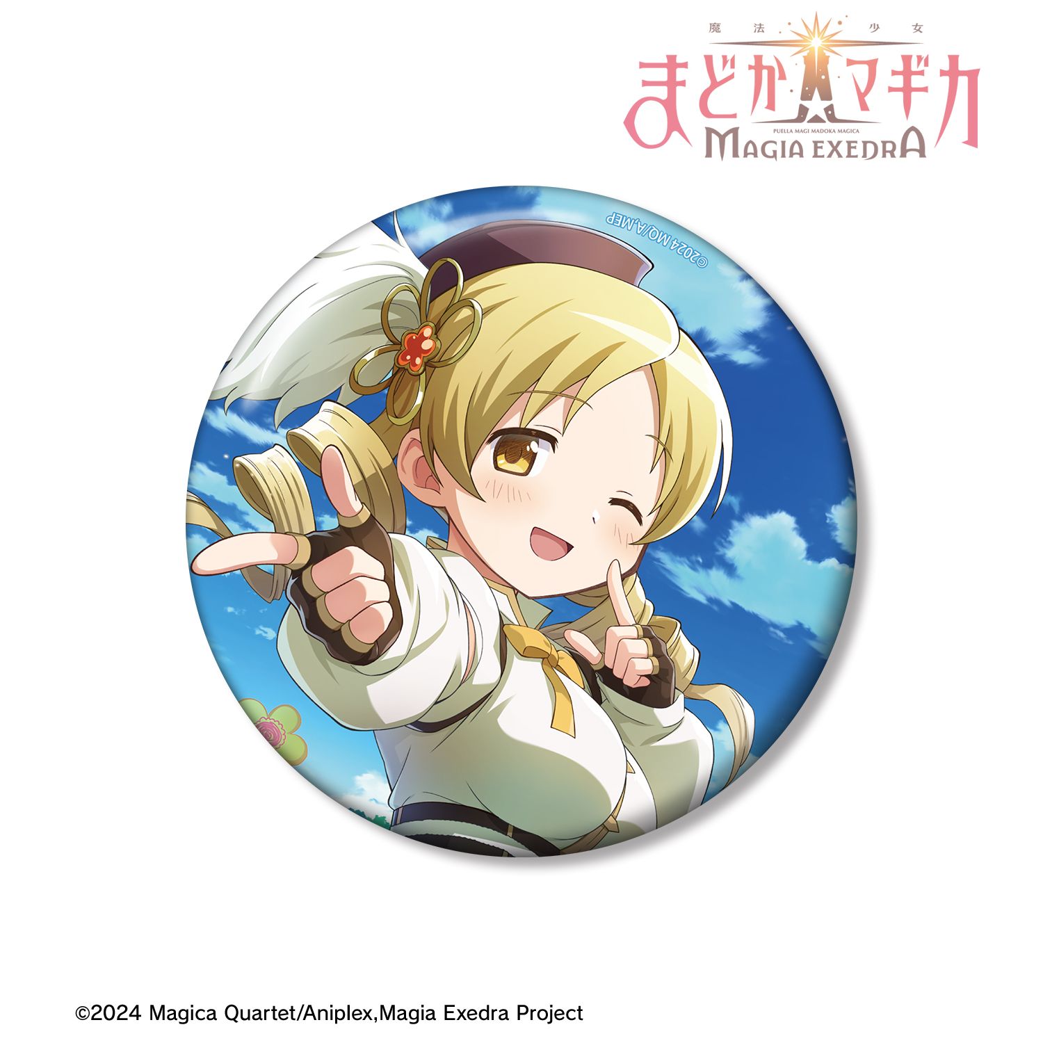 魔法少女まどか☆マギカ Magia Exedra_私たちだけの内緒 100mm缶バッジ