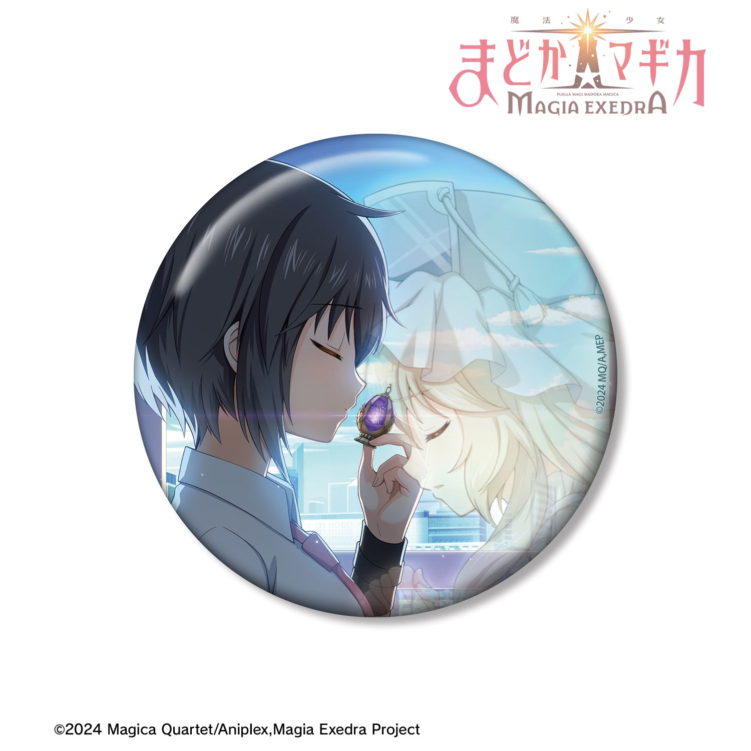 魔法少女まどか☆マギカ Magia Exedra_彼女のために変わり続ける 100mm缶バッジ