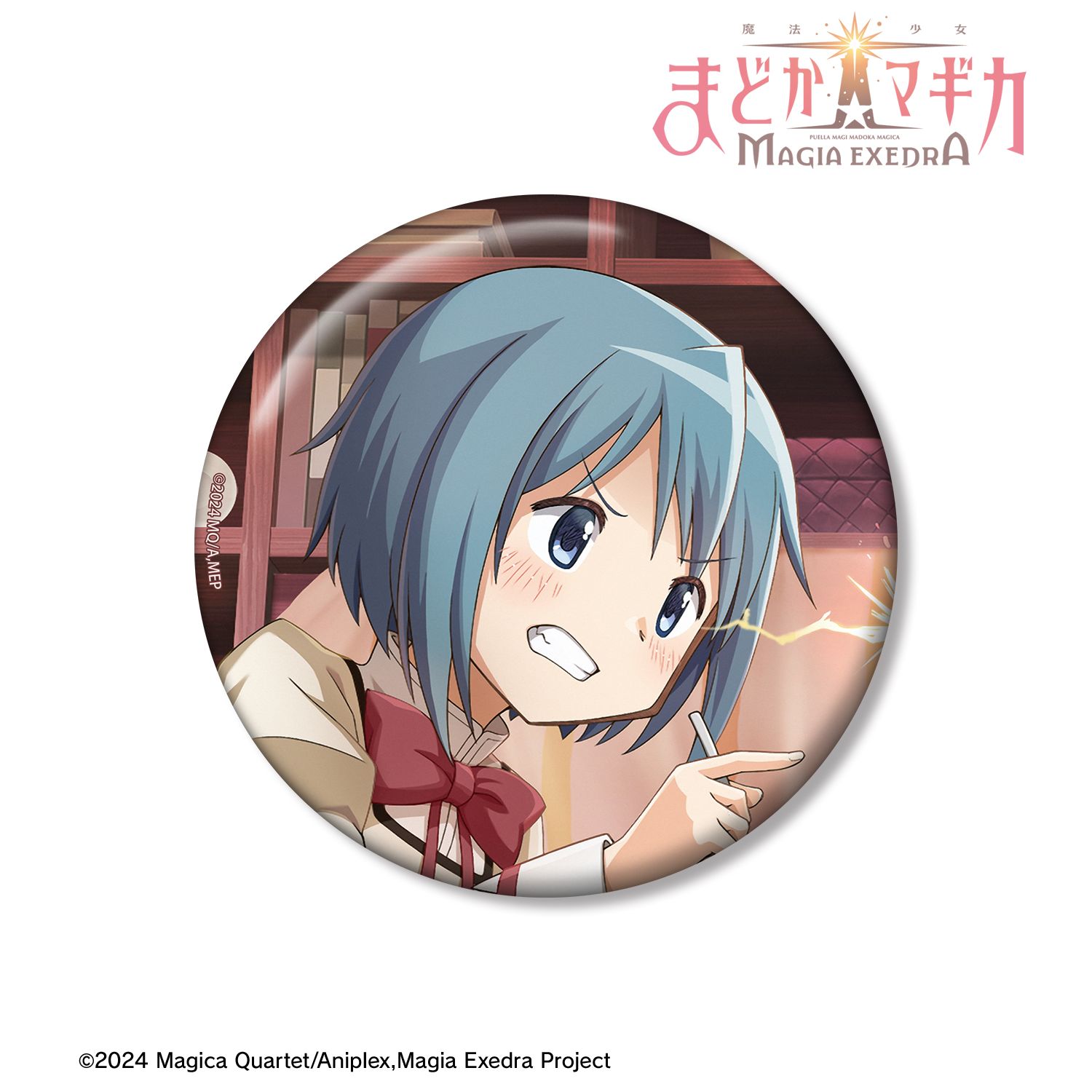 魔法少女まどか☆マギカ Magia Exedra_プライドを賭けた戦い 美樹さやか 100mm缶バッジ