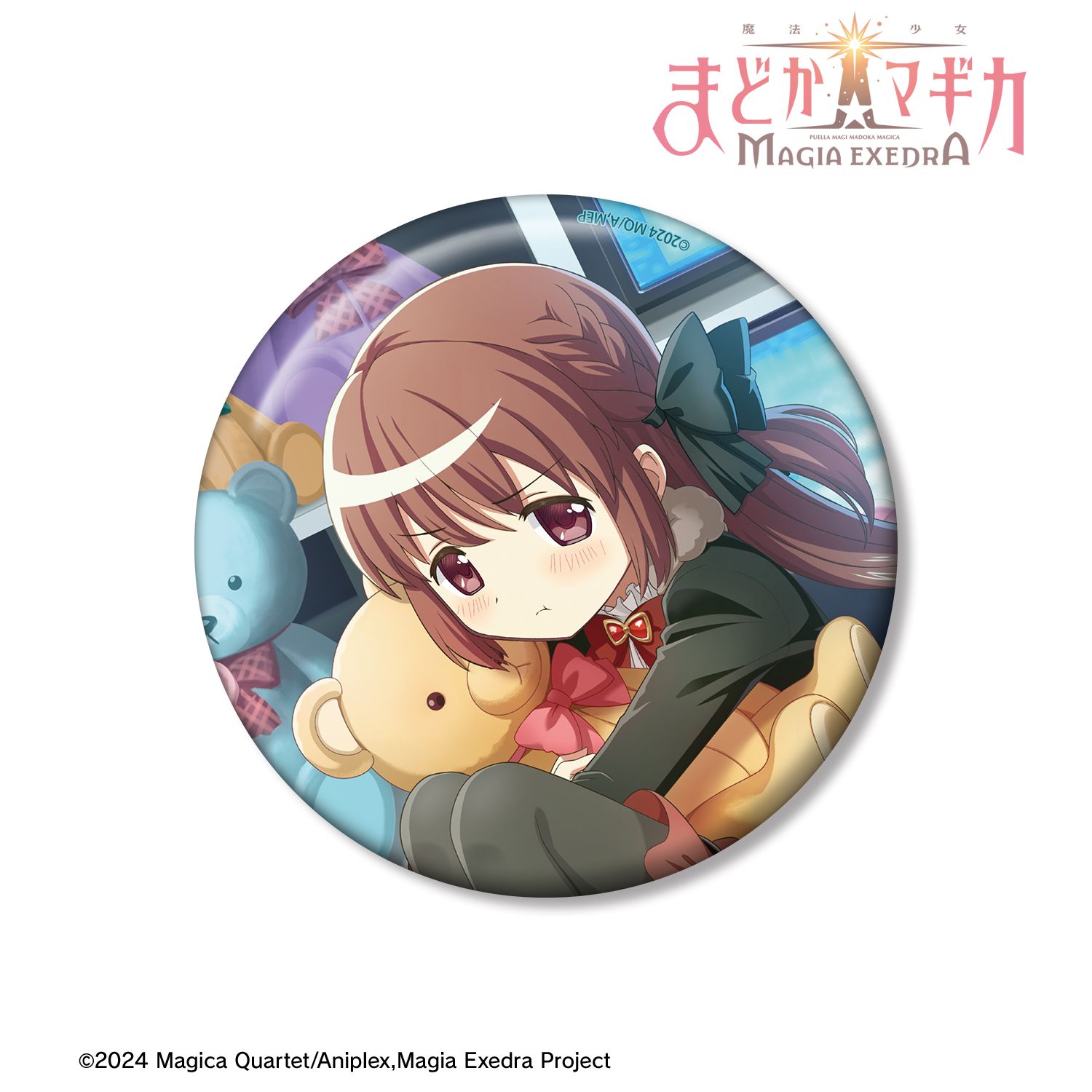 魔法少女まどか☆マギカ Magia Exedra_空想サイエンティスト 100mm缶バッジ
