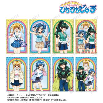 ぴちぴちピッチ_アクリルスタンド 海斗【放課後ver.】 | ぴちぴち