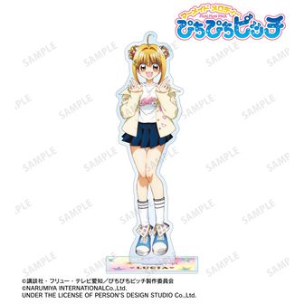 ぴちぴちピッチ公式グッズ通販 | colleize（コレイズ）