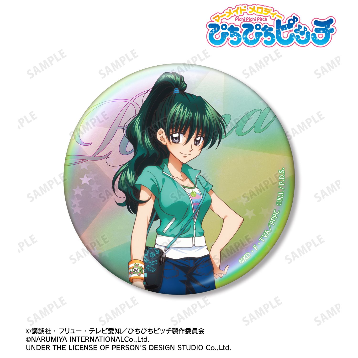 ぴちぴちピッチ_ANGEL BLUEコラボ 描き下ろし 洞院 リナ 75mmオーロラ
