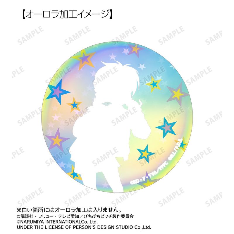 ぴちぴちピッチ_ANGEL BLUEコラボ 描き下ろし 宝生 波音 75mmオーロラ